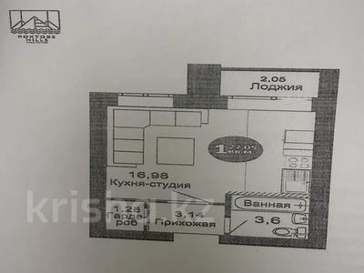 1-бөлмелі пәтер · 29 м² · 2/4 қабат, Умбетей жырау 12 — Узак батыр, бағасы: 9.7 млн ₸ в Астане, Нура р-н