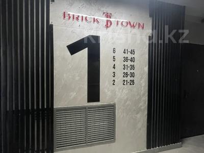2-комнатная квартира · 45.5 м² · 3/6 этаж, И.Есенберлина 9 за 30.5 млн ₸ в Усть-Каменогорске, Ульбинский