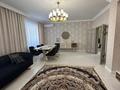 3-комнатная квартира · 120 м², Саркырама за 700 000 ₸ в Астане, Алматы р-н — фото 4