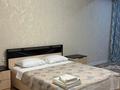 1-комнатная квартира · 55.5 м² · 3/5 этаж, просп. Тауелсиздик 12Ак1 за 26 млн ₸ в Актобе — фото 6