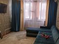 3-комнатная квартира · 86 м² · 1/5 этаж, 12 мкр — Астана Трент, школа 53 за 32 млн ₸ в Таразе — фото 4