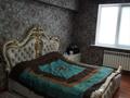 3-комнатная квартира · 86 м² · 1/5 этаж, 12 мкр — Астана Трент, школа 53 за 32 млн ₸ в Таразе — фото 5
