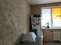 3-комнатная квартира · 86 м² · 1/5 этаж, 12 мкр — Астана Трент, школа 53 за 32 млн ₸ в Таразе — фото 2