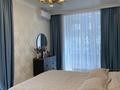 3-комнатная квартира · 112 м² · 2/16 этаж, Радостовца за 155 млн 〒 в Алматы, Бостандыкский р-н — фото 21