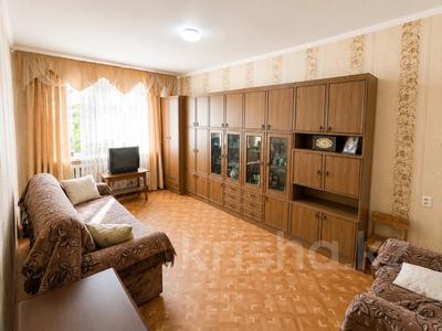 4-бөлмелі пәтер · 76 м² · 3/5 қабат, ул. Камали Дюсембекова 55, бағасы: 25 млн ₸ в Караганде, Казыбек би р-н