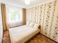 4-бөлмелі пәтер · 76 м² · 3/5 қабат, ул. Камали Дюсембекова 55, бағасы: 25 млн ₸ в Караганде, Казыбек би р-н — фото 3