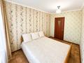 4-бөлмелі пәтер · 76 м² · 3/5 қабат, ул. Камали Дюсембекова 55, бағасы: 25 млн ₸ в Караганде, Казыбек би р-н — фото 4