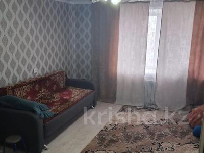 2-бөлмелі пәтер · 47 м² · 9/10 қабат, Темирбаева 39, бағасы: 20 млн ₸ в Костанае