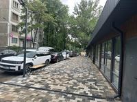Свободное назначение, магазины и бутики · 50 м² за 800 000 ₸ в Алматы, Медеуский р-н