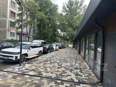 Свободное назначение, магазины и бутики · 50 м² за 1.2 млн ₸ в Алматы, Медеуский р-н