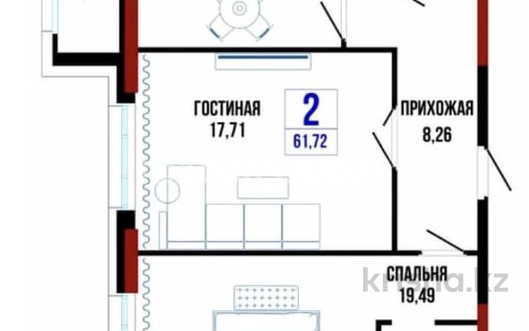 2-бөлмелі пәтер · 61.72 м² · 14/14 қабат, Сагадат Нурмагамбетов 19, 21, 21/1, бағасы: 50 млн ₸ в Астане, Алматы р-н — фото 2