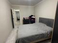 2-комнатная квартира · 47.7 м² · 4/5 этаж, Юбилейная 40 за 14.8 млн ₸ в Кокшетау — фото 12