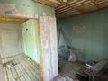 Отдельный дом · 6 комнат · 250 м² · 7 сот., Новостройка — Возле БАКАД за 100 млн ₸ в Кызылкайрат — фото 19