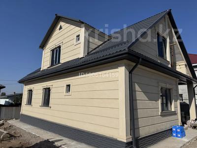 Отдельный дом · 6 комнат · 250 м² · 7 сот., Новостройка — Возле БАКАД за 100 млн ₸ в Кызылкайрат