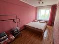 2-бөлмелі пәтер · 45 м² · 3/5 қабат, Желтоксан 16 — Желтоксан мира, бағасы: 150 000 ₸ в Балхаше — фото 6