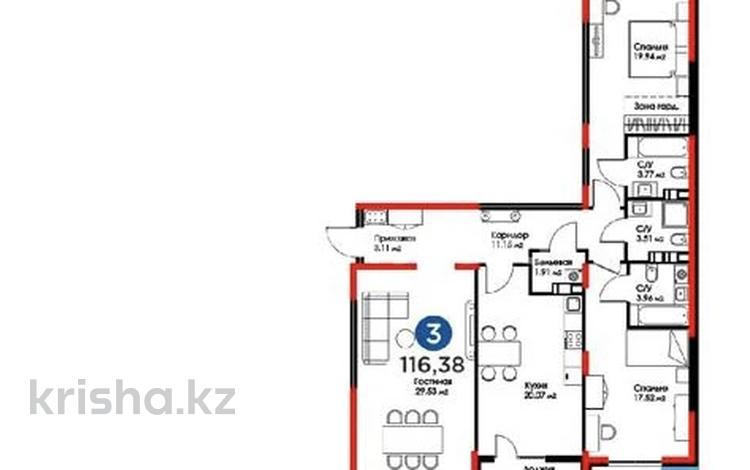 3-комнатная квартира, 116.38 м², 9/12 этаж, Гагарина 255