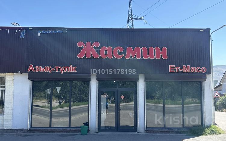 Еркін, дүкендер мен бутиктер · 120 м², бағасы: 300 000 ₸ в Кендале — фото 2