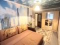 2-комнатная квартира · 48 м² · 3/5 этаж, Калдаякова 2/5 — Венеция за 160 000 ₸ в Шымкенте