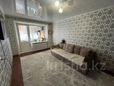 2-комнатная квартира · 40.6 м² · 5/5 этаж, Автовокзала 10 за ~ 8.5 млн 〒 в Рудном