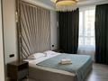 1-комнатная квартира · 50 м² · 10/16 этаж, мкр Кайтпас 1, Сырым батыра — Тулеметова Сырым Батыра 2Б за 17 000 ₸ в Шымкенте, Каратауский р-н