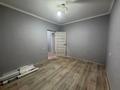 3-комнатная квартира · 49 м² · 3/5 этаж, Штурманская 1/3 за 16 млн ₸ в Караганде, Казыбек би р-н — фото 6