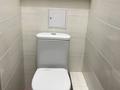 2-бөлмелі пәтер · 75.5 м² · 12/16 қабат, Радостовца — Сатпаева-Радостовца, бағасы: 68 млн ₸ в Алматы, Бостандыкский р-н — фото 13