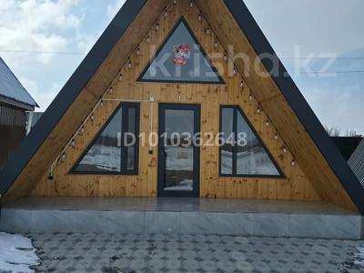 Готовый бизнес. Гостевой дом · 51 м² за 75 млн 〒 в Талдыкоргане