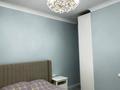 2-бөлмелі пәтер · 50 м² · 6/12 қабат, Мухамедханова 4/3, бағасы: 300 000 ₸ в Астане, Нура р-н — фото 17
