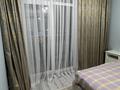 2-бөлмелі пәтер · 50 м² · 6/12 қабат, Мухамедханова 4/3, бағасы: 300 000 ₸ в Астане, Нура р-н — фото 19