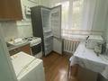 1-бөлмелі пәтер · 30.6 м² · 1/5 қабат, интернациональная, бағасы: 11.5 млн ₸ в Петропавловске — фото 8