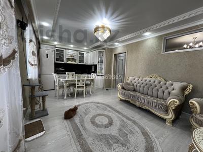 2-комнатная квартира · 45 м² · 5/9 этаж, мкр Юго-Восток, Мкр Орбита 16/1 за 260 000 ₸ в Караганде, Казыбек би р-н
