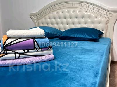 1-комнатная квартира · 45 м² · 2/9 этаж, мкр 12, Бокенбай батыра 22/1 — 12 микр, рядом супермаркет Дина, Бокенбай батыра 22/1 за 3 000 〒 в Актобе