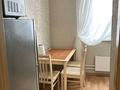 1-бөлмелі пәтер · 37 м² · 5/9 қабат, Абая 164, бағасы: 90 000 ₸ в Костанае — фото 5