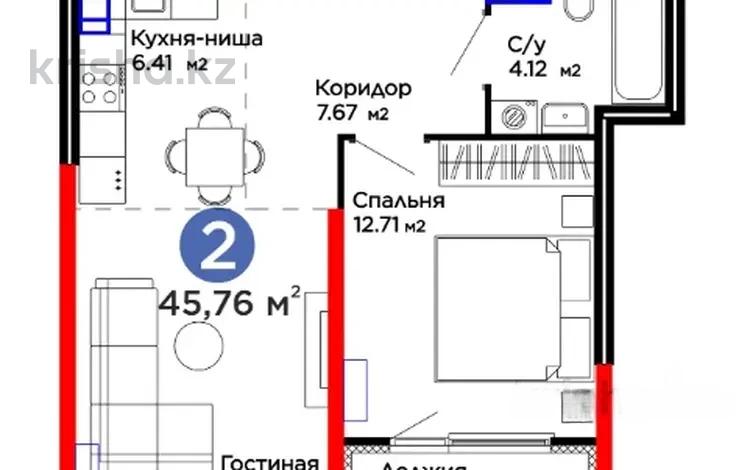 2-комнатная квартира · 45.76 м² · 5/6 этаж, мкр Кайрат за ~ 29.7 млн ₸ в Алматы, Турксибский р-н — фото 2
