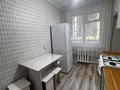 2-комнатная квартира · 51 м² · 2/5 этаж, Карбышева 11 за ~ 21.6 млн ₸ в Костанае — фото 13