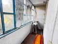2-комнатная квартира · 51 м² · 2/5 этаж, Карбышева 11 за ~ 21.6 млн ₸ в Костанае — фото 14