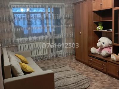 1-комнатная квартира · 30.2 м² · 5/5 этаж, 23 микрорайон 10 — Магнита за 110 000 ₸ в Караганде, Казыбек би р-н