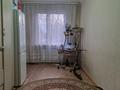 3-бөлмелі пәтер · 61 м² · 1/5 қабат, Тургенева 112 — Цон, бағасы: 15.8 млн ₸ в Актобе — фото 10