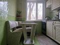 3-бөлмелі пәтер · 61 м² · 1/5 қабат, Тургенева 112 — Цон, бағасы: 15.8 млн ₸ в Актобе — фото 15