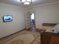 2-комнатная квартира · 60 м² · 6/9 этаж, мкр Жана Орда 3 за 25.5 млн ₸ в Уральске — фото 11