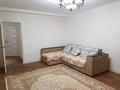 2-комнатная квартира · 60 м² · 6/9 этаж, мкр Жана Орда 3 за 25.5 млн ₸ в Уральске — фото 8