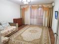 2-комнатная квартира · 60 м² · 6/9 этаж, мкр Жана Орда 3 за 25.5 млн ₸ в Уральске — фото 9