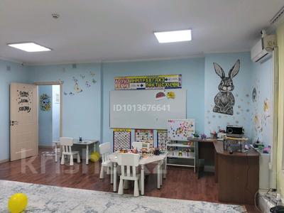 Офисы, склады, образование · 75 м² за 47 млн ₸ в Астане, Алматы р-н