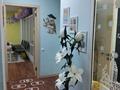 Офисы, склады, образование · 75 м² за 47 млн ₸ в Астане, Алматы р-н — фото 17