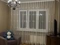 2-комнатная квартира · 55 м² · 4/8 этаж, мкр Орбита-2 1 за 300 000 ₸ в Алматы, Бостандыкский р-н