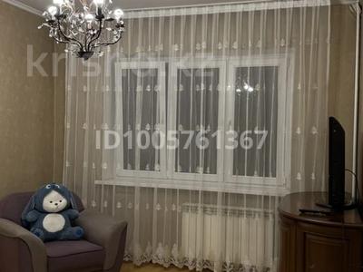 2-бөлмелі пәтер · 55 м² · 4/8 қабат, Орбита-2 ш/а. 1, бағасы: 300 000 ₸ в Алматы, Бостандыкский р-н