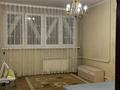 2-комнатная квартира · 55 м² · 4/8 этаж, мкр Орбита-2 1 за 300 000 ₸ в Алматы, Бостандыкский р-н — фото 7