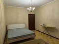 2-комнатная квартира · 55 м² · 4/8 этаж, мкр Орбита-2 1 за 300 000 ₸ в Алматы, Бостандыкский р-н — фото 8