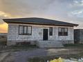 Жеке үй · 4 бөлме · 120 м² · 25 жүзд., Сокурская 77, бағасы: 35 млн ₸ в Караганде, Казыбек би р-н — фото 5