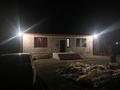 Жеке үй · 4 бөлме · 120 м² · 25 жүзд., Сокурская 77, бағасы: 35 млн ₸ в Караганде, Казыбек би р-н — фото 7